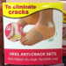 Silicone Heel Anti Crack Set